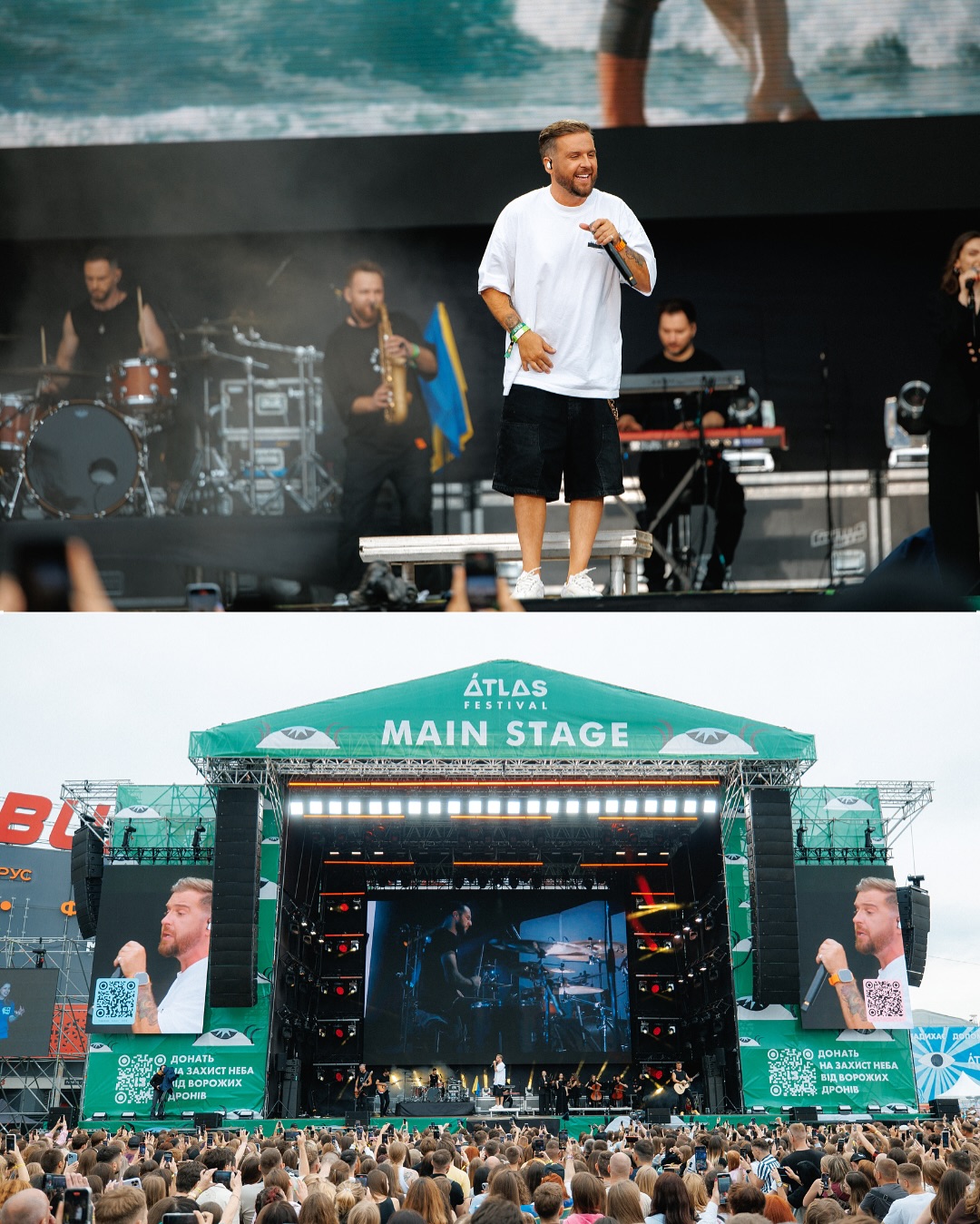 БЕЗ ОБМЕЖЕНЬ